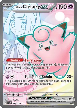 Lillie's Clefairy ex (Journey Together 173/159)